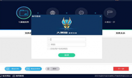 视频加密软件,安全守护，隐私无忧